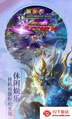 �������׿���ֻ���v1.0.0 �ֻ����ͼ