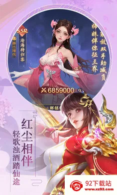 �������׿���ֻ���v1.0.0 �ֻ����ͼ