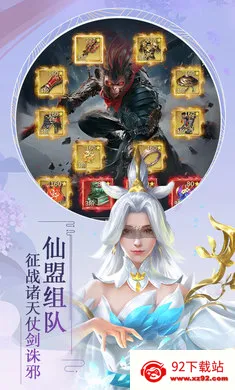 �������׿���ֻ���v1.0.0 �ֻ����ͼ