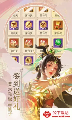 �������׿���ֻ���v1.0.0 �ֻ����ͼ