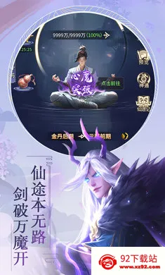 �������׿���ֻ���v1.0.0 �ֻ����ͼ