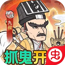 ����鱦2026���°汾v1.0.0 �ٷ�����