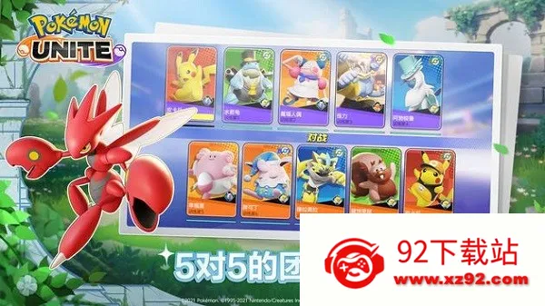 �����δ󼯽�2026�ٷ�����v1.6.1.1 ��Ѱ��ͼ