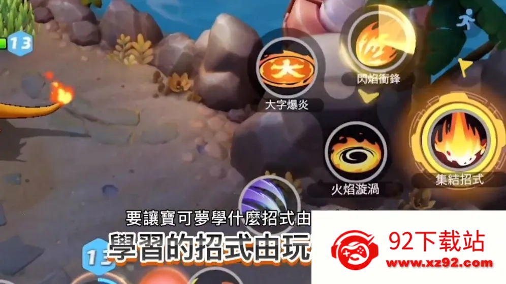 �����δ󼯽�2026�ٷ�����v1.6.1.1 ��Ѱ��ͼ