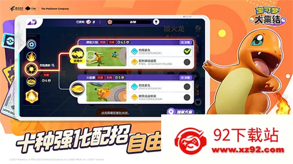 �����δ󼯽�2026�ٷ�����v1.6.1.1 ��Ѱ��ͼ