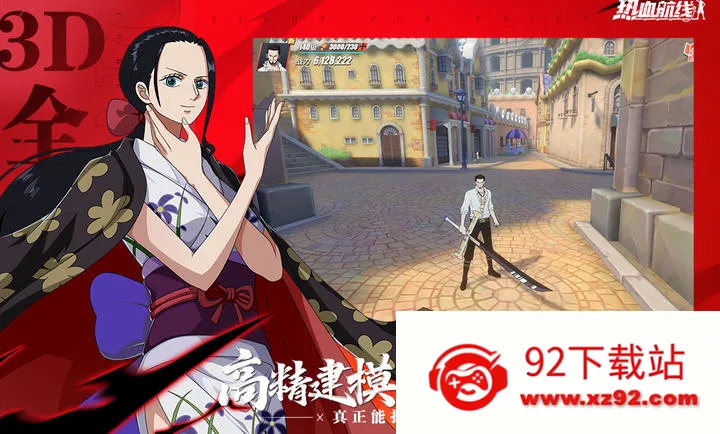 ��������Ѫ����-����ʹS��Ů2026�ٷ�����v1.26.1 ��Ѱ��ͼ