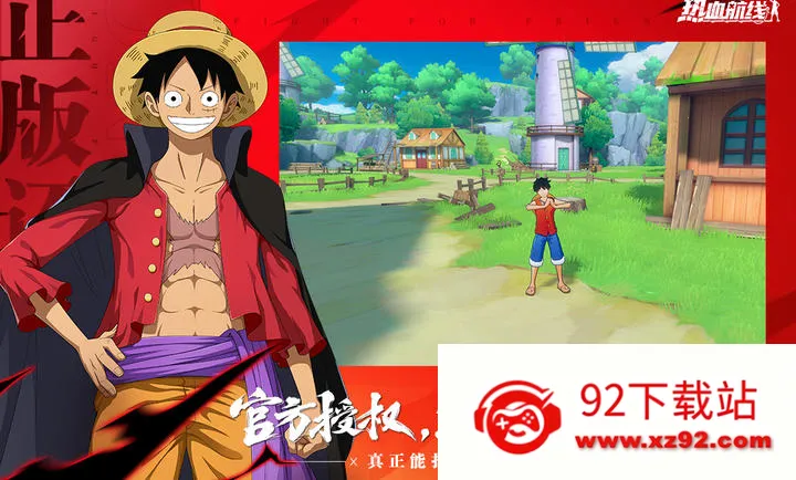 ��������Ѫ����-����ʹS��Ů2026�ٷ�����v1.26.1 ��Ѱ��ͼ