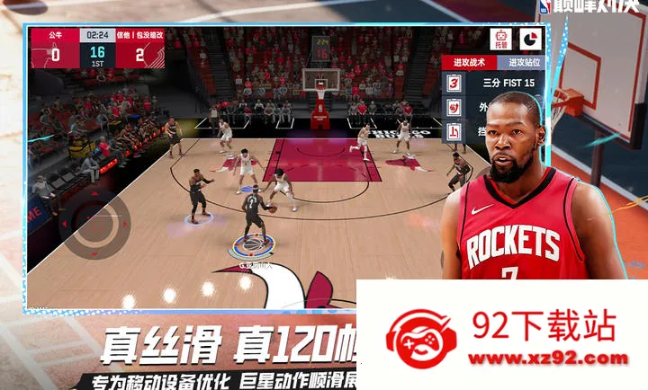 ��ְ���۷�Ծ�-���������򾺼�2026�ٷ�����v1.11.0 �ٷ������ͼ