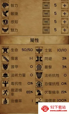 �пᳱϫ�ڹ���2026�ٷ����°汾v1.10.6 ��Ѱ��ͼ