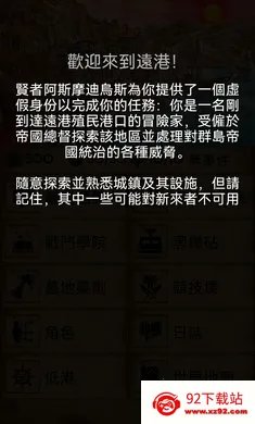 �пᳱϫ�ڹ���2026�ٷ����°汾v1.10.6 ��Ѱ��ͼ