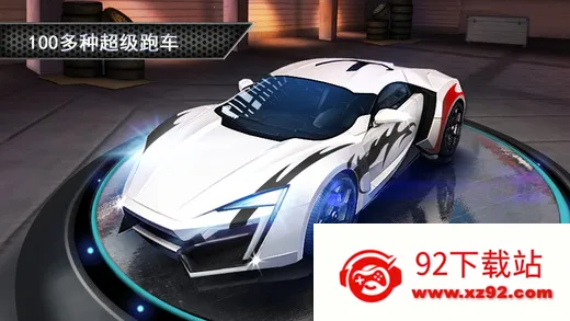 һ·���(�����������)v8 �ֻ����ͼ