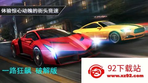 һ·���(�����������)v8 �ֻ����ͼ