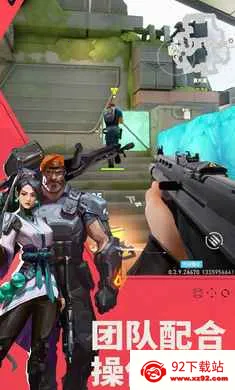 ��η��Լ��Դ���ж�-�����ֻ���v1.22.0 �ֻ����ͼ