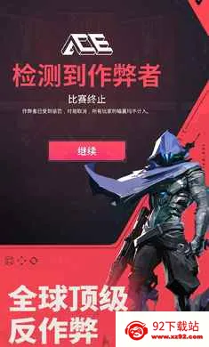 ��η��Լ��Դ���ж�-�����ֻ���v1.22.0 �ֻ����ͼ