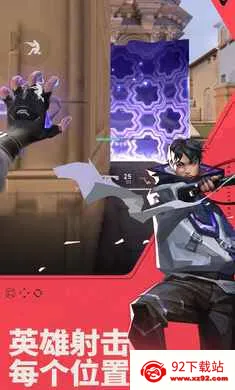 ��η��Լ��Դ���ж�-�����ֻ���v1.22.0 �ֻ����ͼ