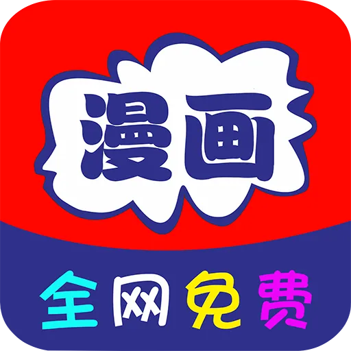 �⿴����2026���°汾v2.0 �ٷ�����