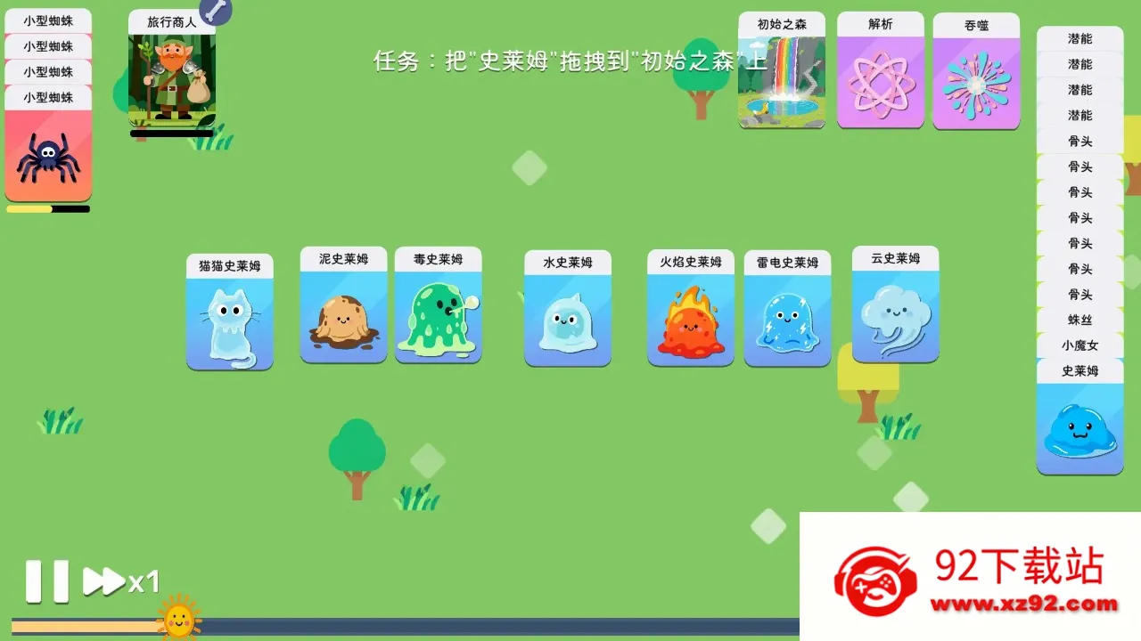 ����ģ��ħ������(ħ�￨����Ϸ)v1.0.6 ��Ѱ��ͼ