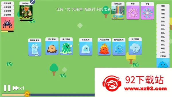 ����ģ��ħ������(ħ�￨����Ϸ)v1.0.6 ��Ѱ��ͼ