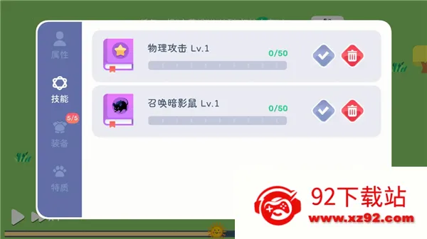 ����ģ��ħ������(ħ�￨����Ϸ)v1.0.6 ��Ѱ��ͼ