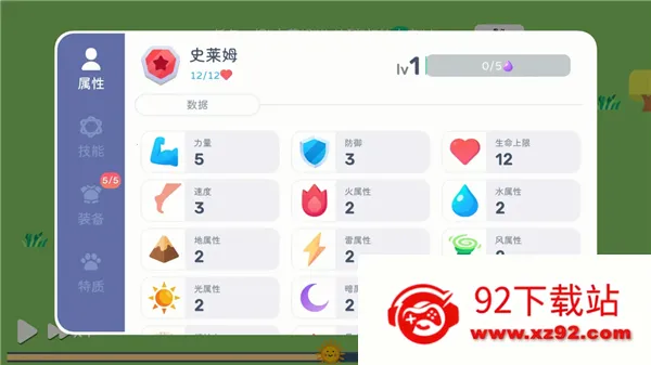 ����ģ��ħ������(ħ�￨����Ϸ)v1.0.6 ��Ѱ��ͼ
