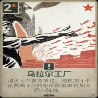 ���ȴ����2026�ٷ�����v2.1 �ٷ�����