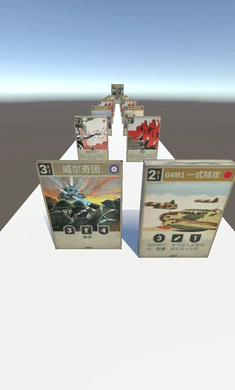 ���ȴ����2026�ٷ�����v2.1 �ٷ������ͼ