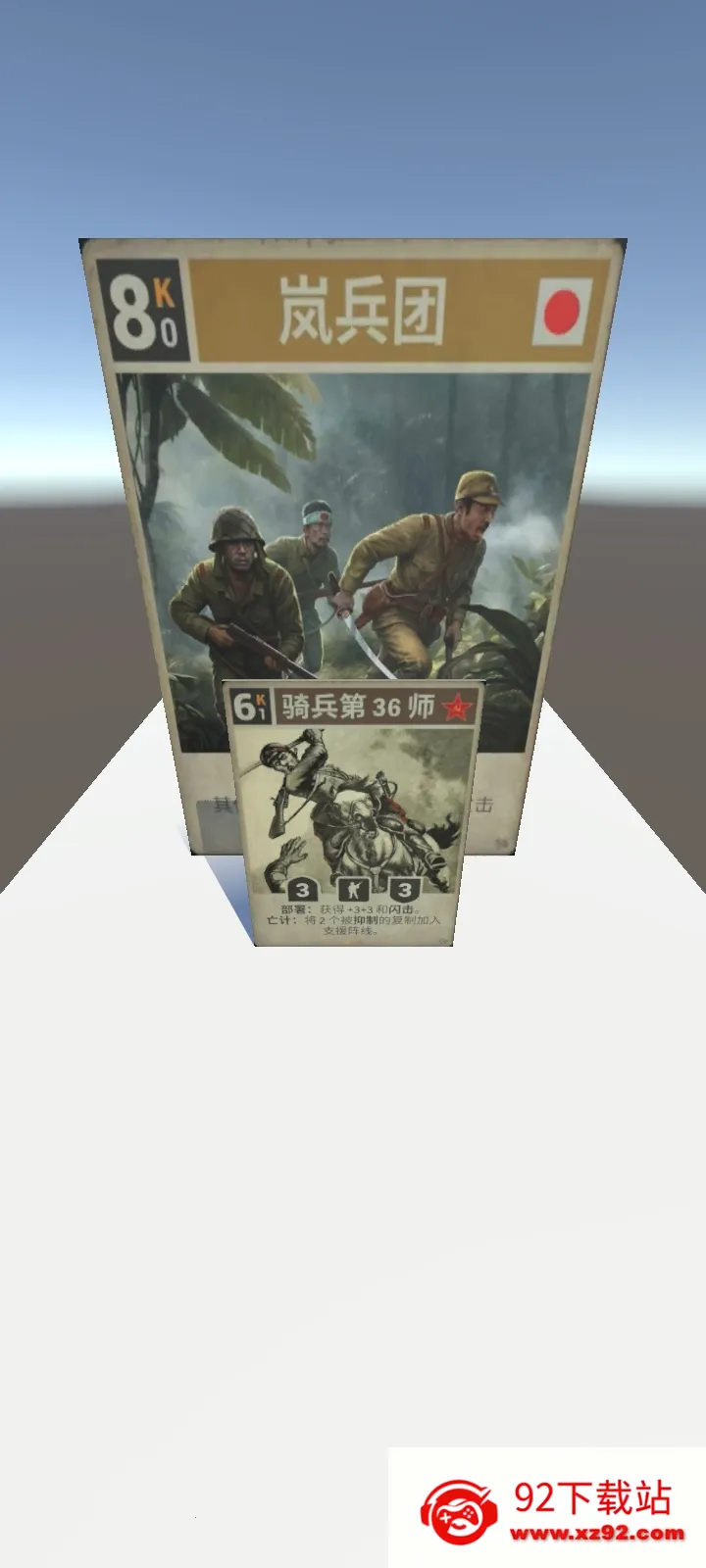 ���ȴ����2026�ٷ�����v2.1 �ٷ������ͼ