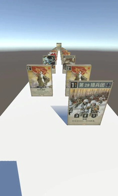 ���ȴ����2026�ٷ�����v2.1 �ٷ������ͼ