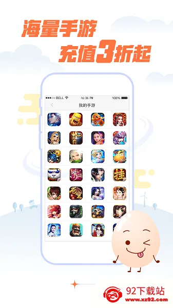 ����ģ�����ƽ��v5.1.0 ��Ѱ��ͼ