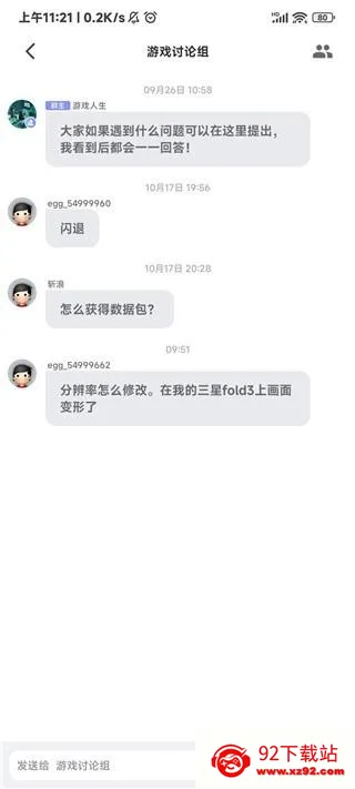 ����ģ�����ƽ��