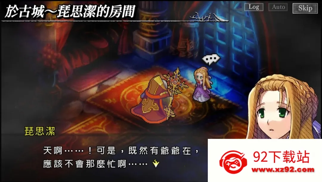 ������ʿ��2026���°汾v1.0.0 �ٷ������ͼ