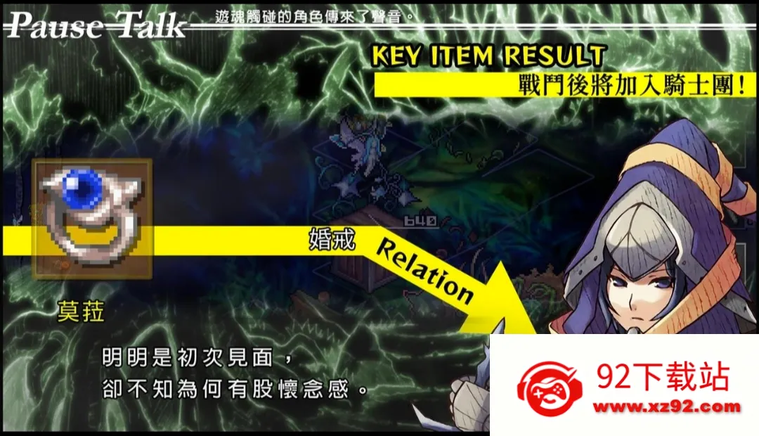 ������ʿ��2026���°汾v1.0.0 �ٷ������ͼ