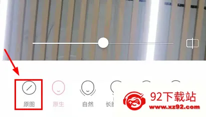 ��������ƽ��