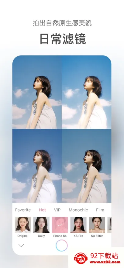 ��������ƽ��v10.0.107 �ٷ������ͼ