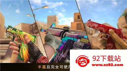 ����2���¼�ƽ��v0.38.0 �ٷ������ͼ