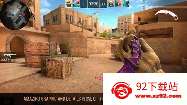 ����2���¼�ƽ��v0.38.0 �ٷ������ͼ