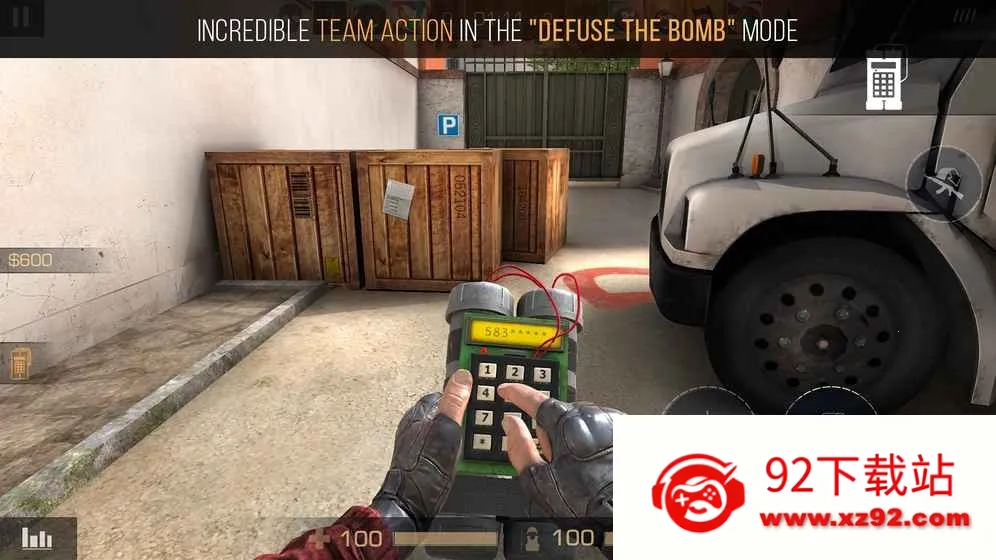 ����2���¼�ƽ��v0.38.0 �ٷ������ͼ