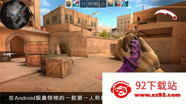 ����2���¼�ƽ��v0.38.0 �ٷ������ͼ