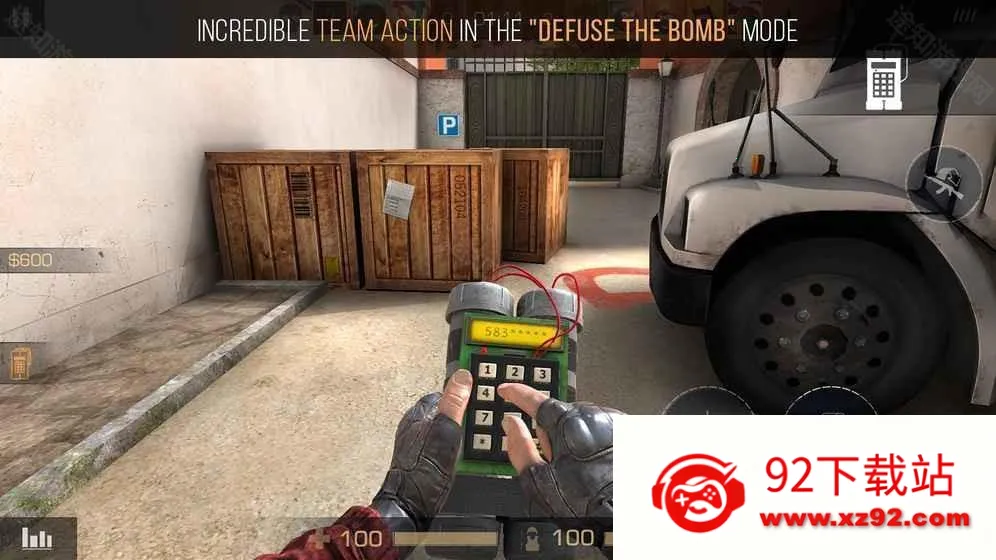 ����2���¼�ƽ��