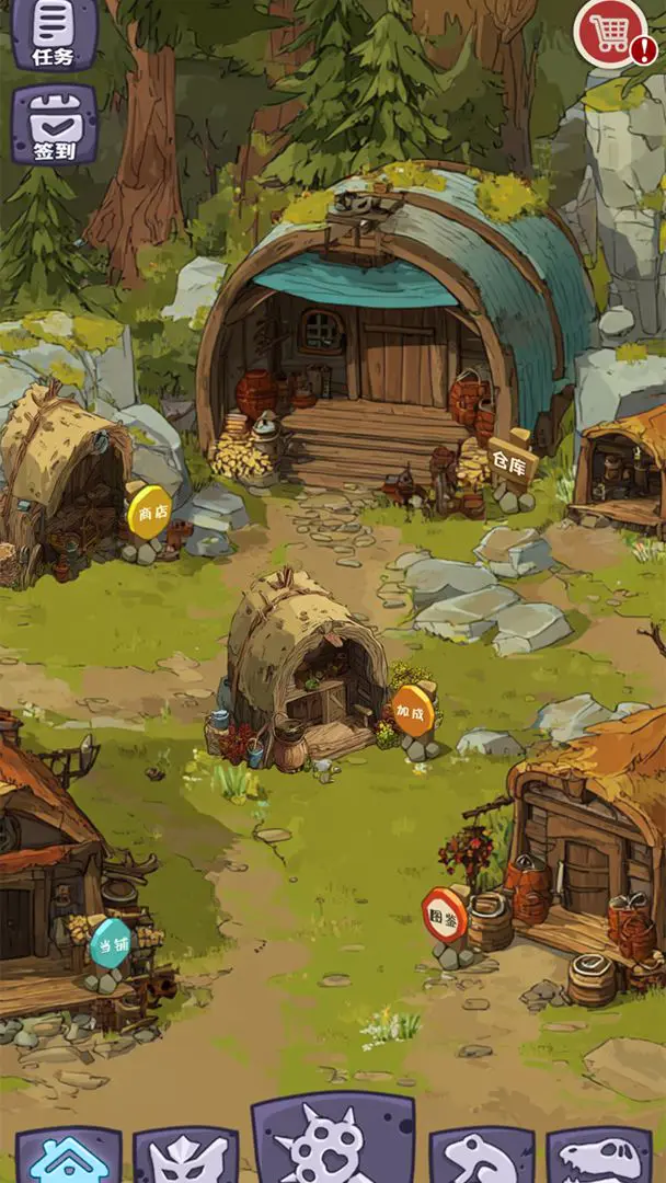 �군�����������СҰ��2026�ٷ�����v1.0.3 �ٷ������ͼ