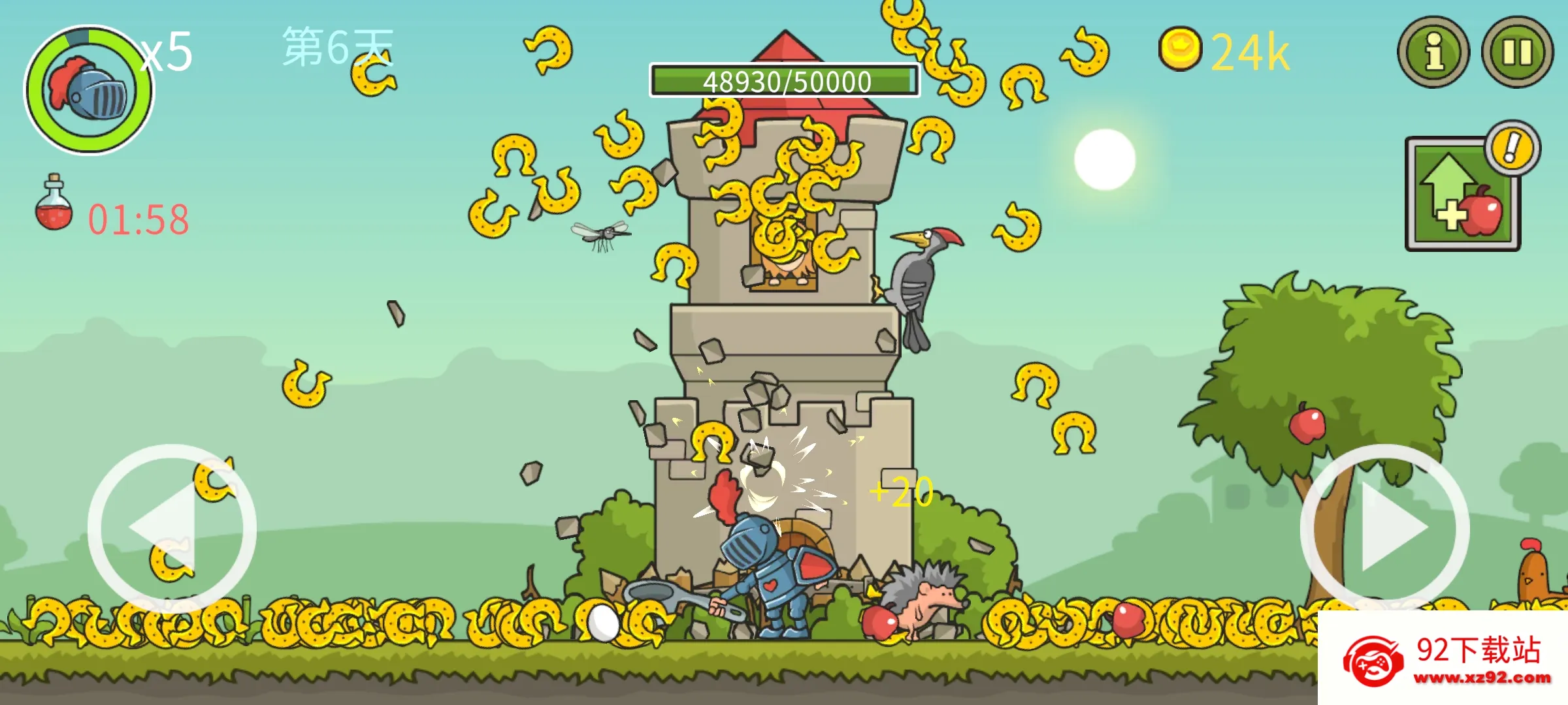 �Ǳ��ƻ���(���ȹ�����Ϸ)v8.0.1 ��Ѱ��ͼ