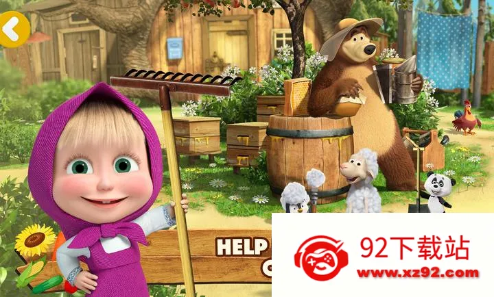 ��ɯ���ܣ�ũ����׿���ֻ���v1.0.15 ��׿���ͼ