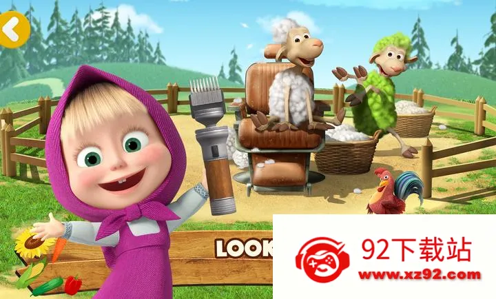 ��ɯ���ܣ�ũ����׿���ֻ���v1.0.15 ��׿���ͼ