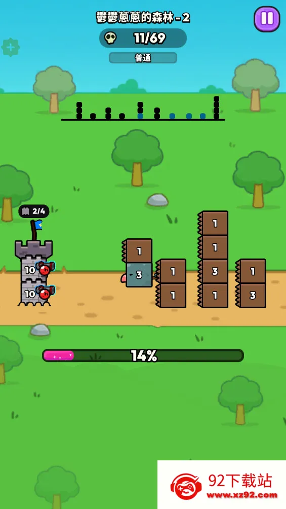 �����ͻ�����ֻ���v1.0.23 �ٷ������ͼ