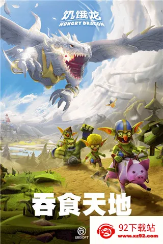 ���������ʷ����ذ�װv5.5 ��׿���ͼ