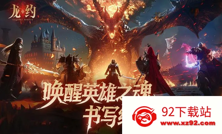 ��Լ(��Լ���Ծ�������)v1.0.2 �ֻ����ͼ