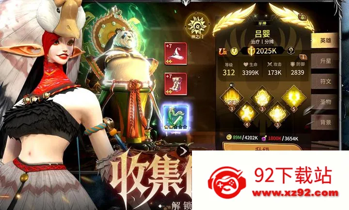 ��Լ(��Լ���Ծ�������)v1.0.2 �ֻ����ͼ