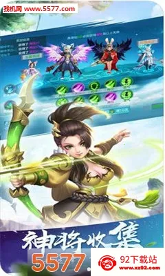 ��ң�ɽ������治�������ƽ��v1.0 ��׿���ͼ