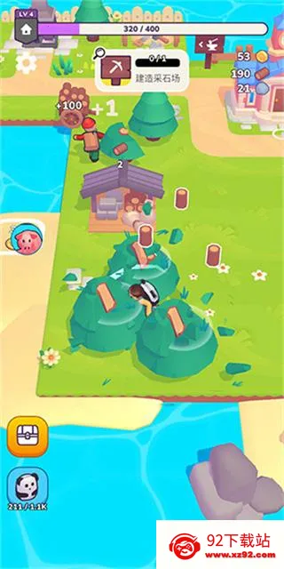 �ҵ��λ�С������