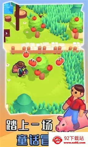 �ҵ��λ�С������v2.10.0 ��׿���ͼ